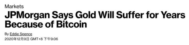 站上2万美金,比特币为什么一年能涨3倍?