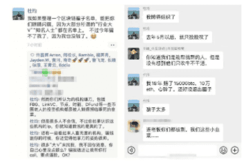 Token Fund消逝,加密VC崛起