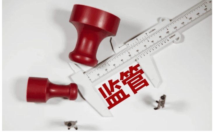 蔡凯龙:中国的数字货币交易所,到底该如何监管?