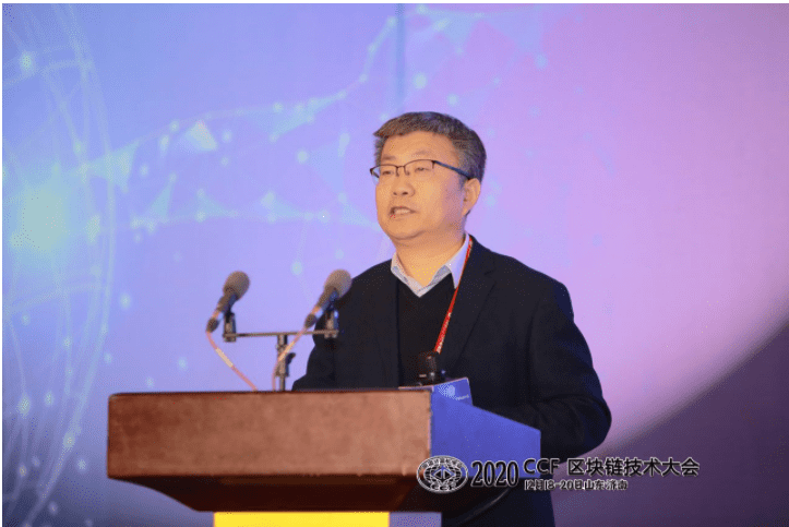 专访山大地纬高级副总裁肖宗水:区块链让公共数据“还数于民”