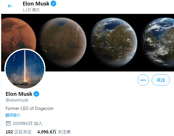 马斯克公开谈论比特币,各路大佬疯狂蹭热度
