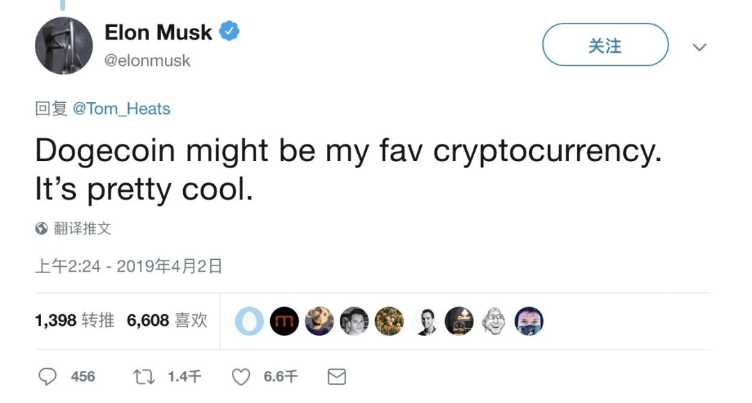 马斯克公开谈论比特币,各路大佬疯狂蹭热度