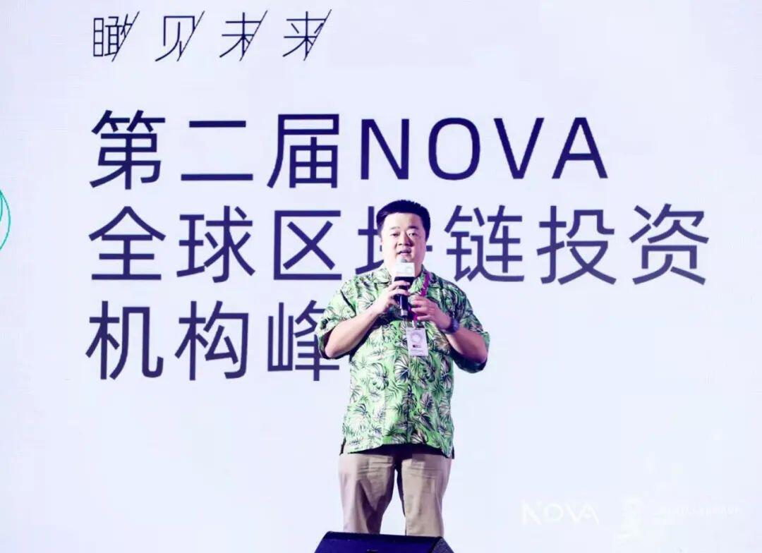 芭蕾 (Ballet) 钱包创始人兼CEO李启元:比特币会成为全球储备资产