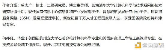 买卖加密货币违反外汇管制吗?是否需要纳税?
