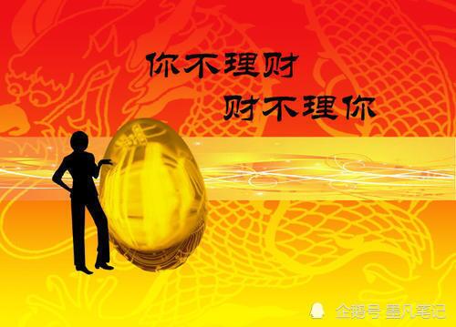 比特币疯涨,能不能买?