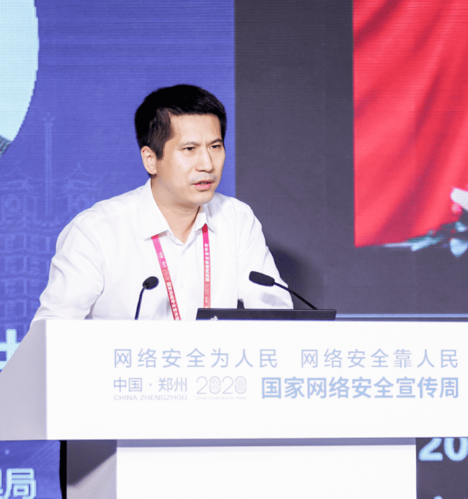 霍炜:密码与数字生态深度融合成为新方向