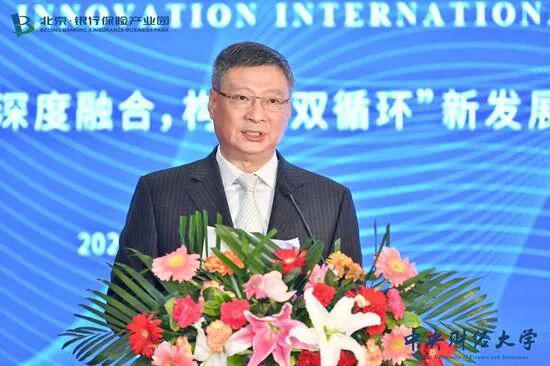 互金协会区块链组长李礼辉：应抓紧完善法定数字货币技术路径
