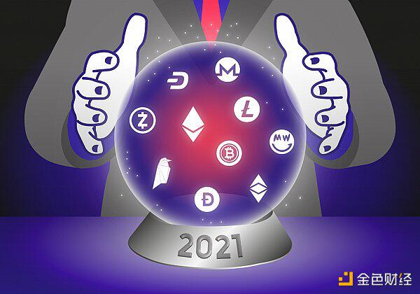 交易所能在加密货币合规化领域打响2021年头炮吗?
