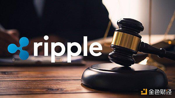 加密货币交易所从Ripple事件中可以学到些什么?