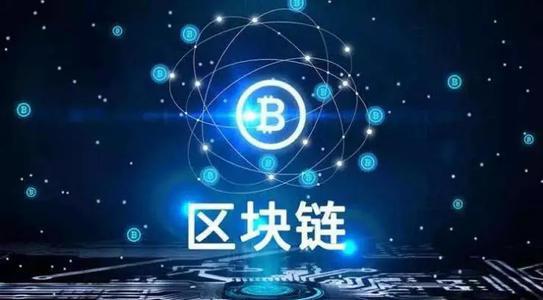 比特币,区块链,可以让普通人投资暴富嘛