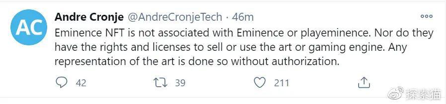 货币的本质是群体信用凭证