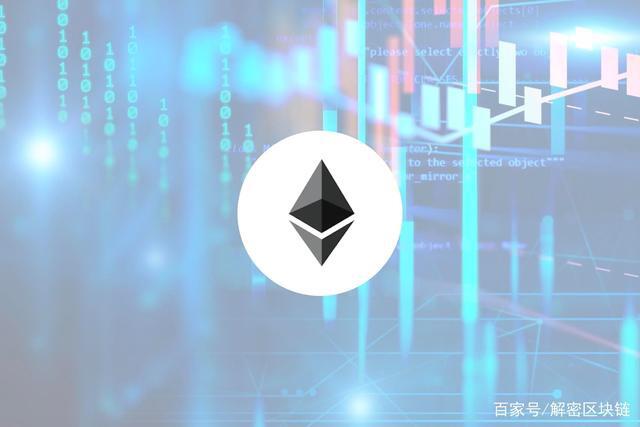 分析师认为：机构投资者将在2021年购买大量以太坊（ETH）