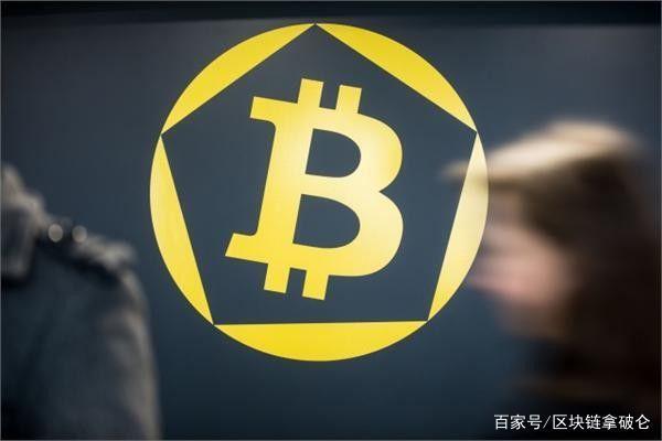 比特币的机构支持是有代价的