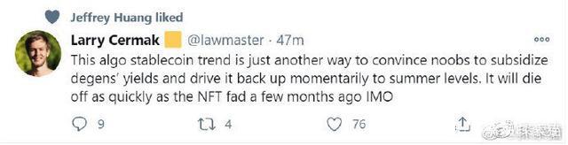 超越比特币的将会是什么?