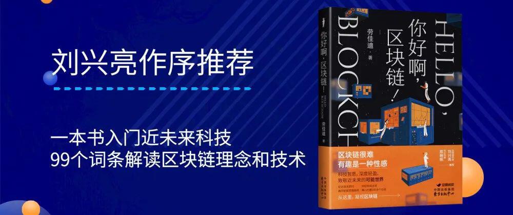 2021许多项目最大的风险因素:无法回避的SEC监管