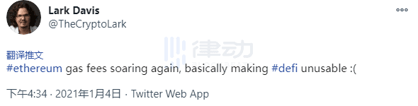 以太坊暴涨对生态有利吗?