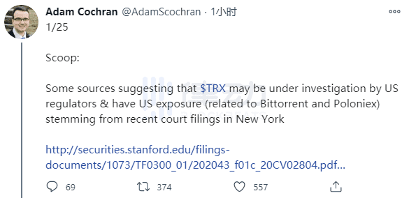 Cinneamhain Ventures合伙人:资料表明TRX(波场)或正在接受美国监管机构调查