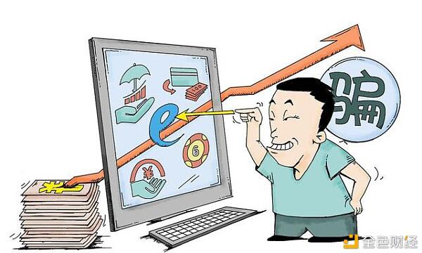 律师致全国“冻友”的一封信(上篇)
