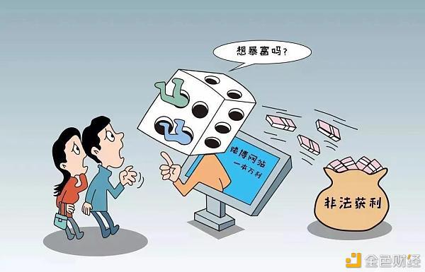 律师致全国“冻友”的一封信(上篇)