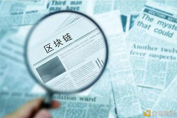人工智能开始改变生活方式 区块链在人工智能时代的作用