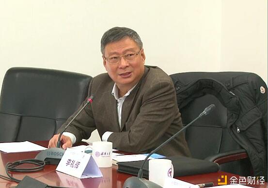 李礼辉:新数字金融时代下数字货币生态与发展