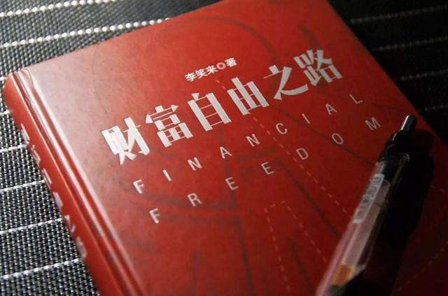 疯狂的币圈:一枚20万块钱的比特币,又要让大妈坐不住了