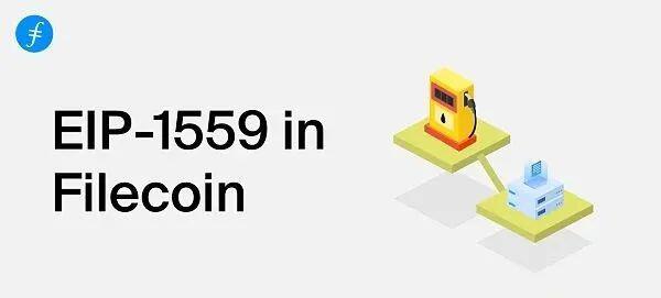 胡安:Filecoin的EIP-1559