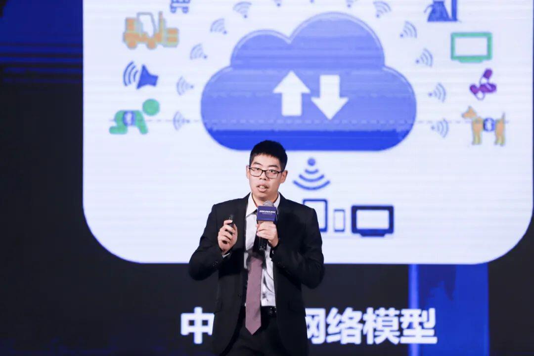 腾讯云李力:产业区块链,打造数字经济信任基石