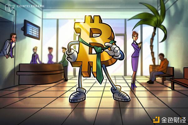 美国《新闻周刊》正面报道比特币 凸显公众观念已发生转变