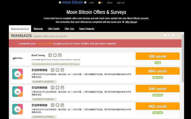 220000元人民币一枚的比特币,现在到底值不值得入手?