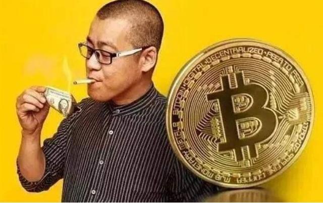 当年一口气买下10万个比特币,被众人嘲笑赔家底,如今你再品品?