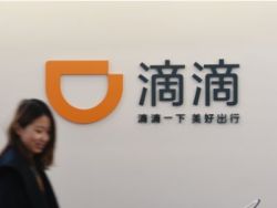 滴滴(DIDI.US)上市首日收涨市值近700亿美元 获纳入富时罗素和明晟相关指数
