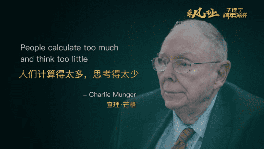 财富数字化将是百年趋势