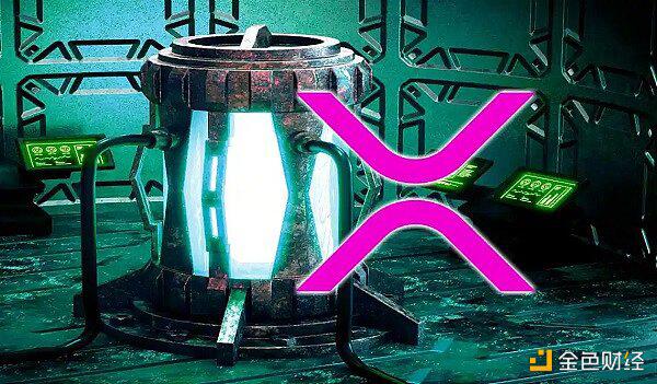 Ripple法律顾问:SEC承认XRP可作跨境支付燃料