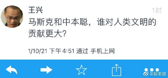 1.11暴跌之前与之后的预测