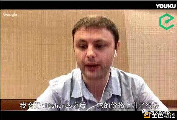 EOS:失去了灵魂还是一个新的开始?
