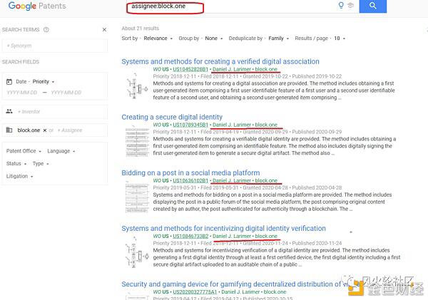 EOS:失去了灵魂还是一个新的开始?