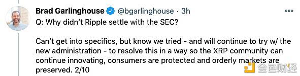 SEC 重拳出击 Brad Garlinghouse 能否成为拯救 Ripple 的关键先生?