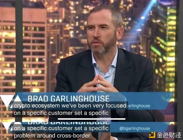 SEC 重拳出击 Brad Garlinghouse 能否成为拯救 Ripple 的关键先生?