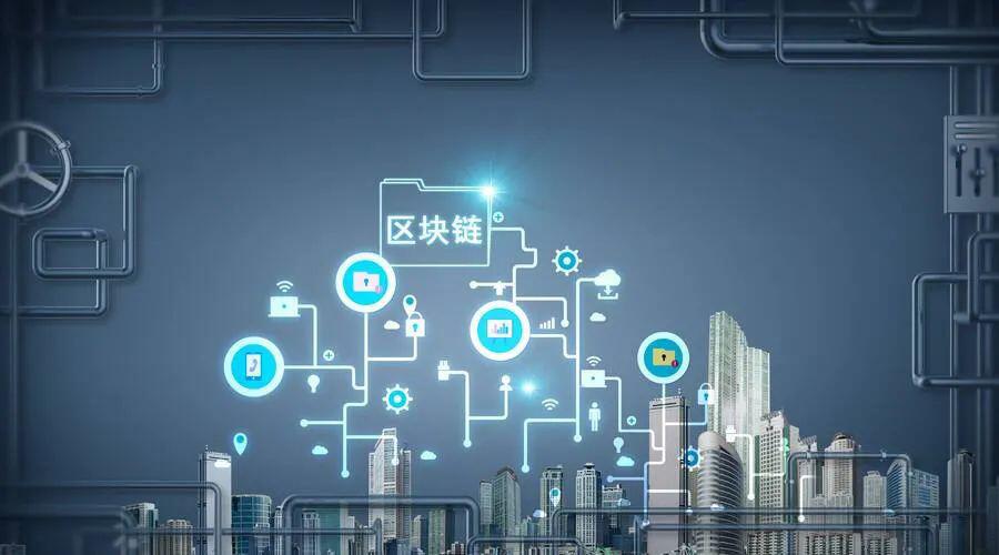 区块链和人工智能实现共存是最有价值的