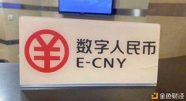 区块链技术应用新阶段有五大趋势