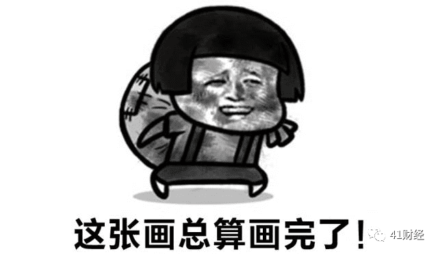 爆红的行情,比特币又见顶了么?