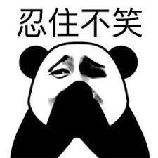 万刀大回调,没上车的你开不开心?