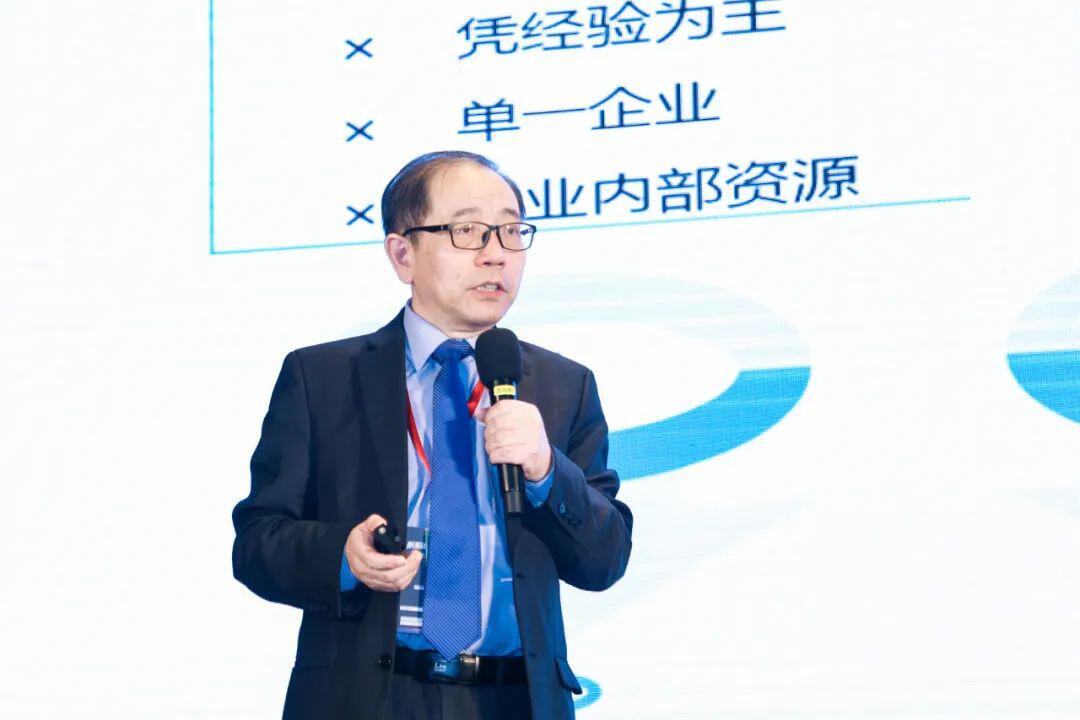 储雪俭:数字化重塑供应链物流金融生态圈