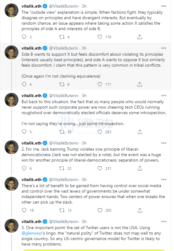 Twitter投资人Fred Wilson和V神共同发声:中心化社交平台是时候「协议化」了