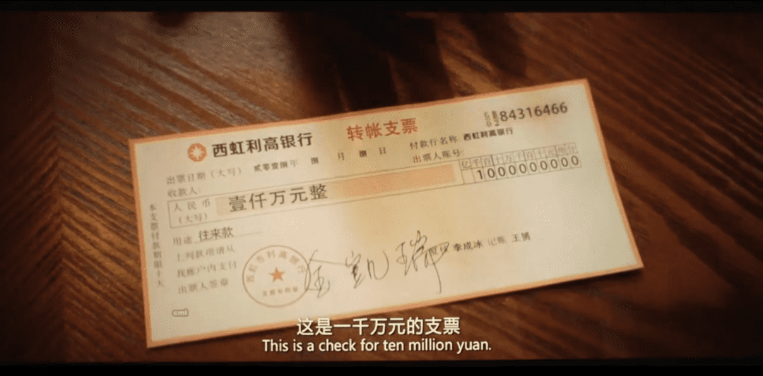 “8年前,我买了10000个比特币”
