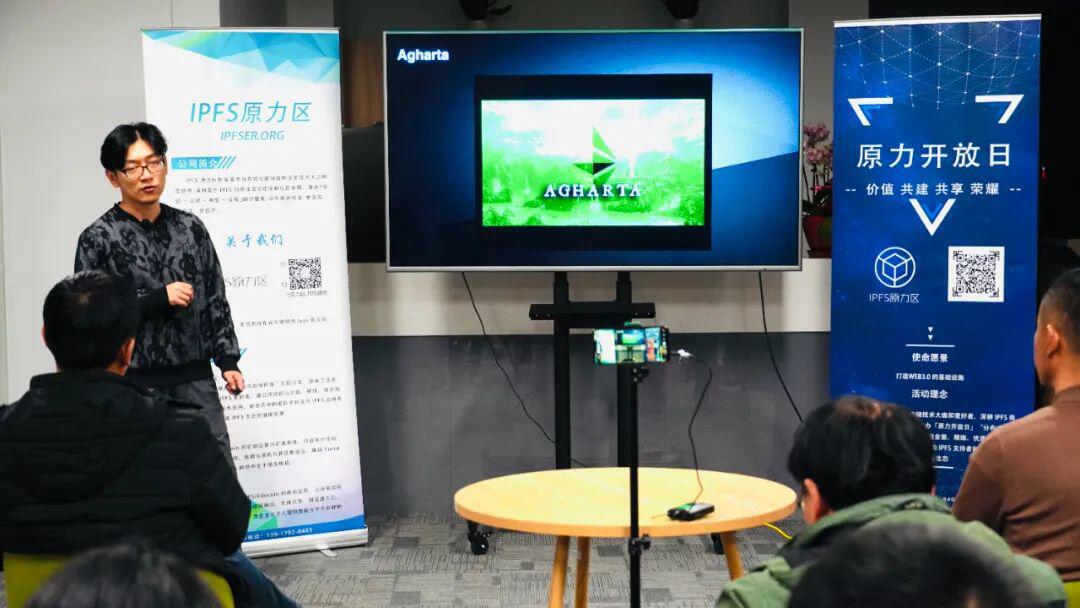 ETC胥康:以太坊2.0时代,以太经典如何布局?