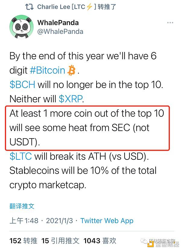 干翻瑞波之后 美国铁拳的下一个目标会是谁?