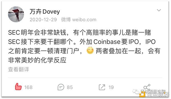 干翻瑞波之后 美国铁拳的下一个目标会是谁?