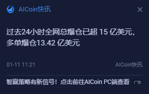 500元入场、2小时成百万富翁,我所经历的这波比特币暴涨